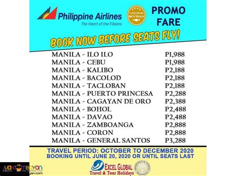 manila to tacloban ticket price|Flight Ticket from Manila to Tacloban .